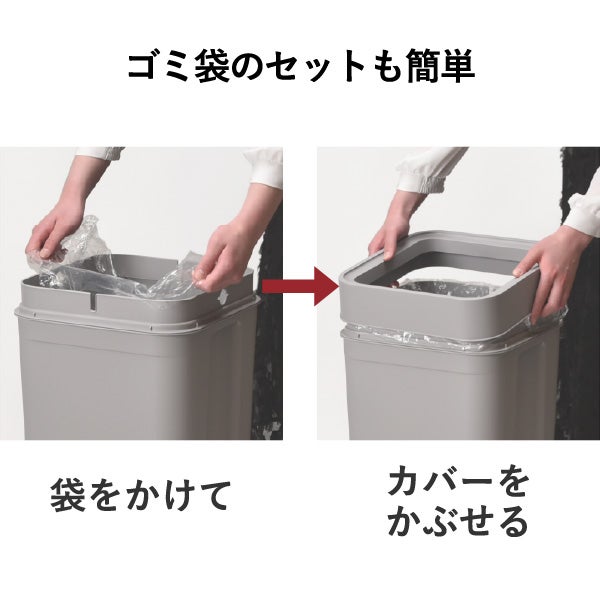 like-it ライクイット マルチパーパスビン 45L | インテリア雑貨・ゴミ箱