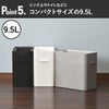 like-it ライクイット マルチパーパスビン 45L | インテリア雑貨・ゴミ箱