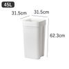 like-it ライクイット マルチパーパスビン 45L | インテリア雑貨・ゴミ箱