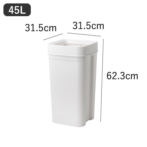 like-it ライクイット マルチパーパスビン 45L | インテリア雑貨・ゴミ箱
