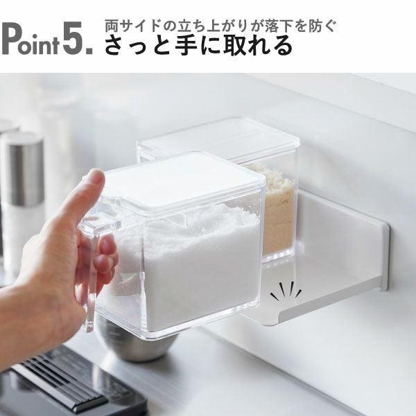 山崎実業 フィルムフック調味料ストッカーラック タワー tower | キッチン雑貨・タワーシリーズ