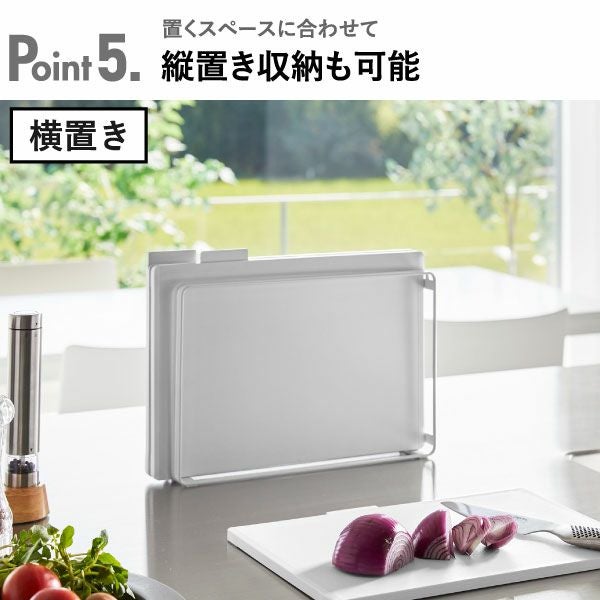 山崎実業 食洗機対応 抗菌まな板3枚セット タワー tower | キッチン 