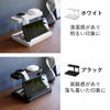 山崎実業 モバイル充電ステーション タワー tower | インテリア雑貨・タワーシリーズ