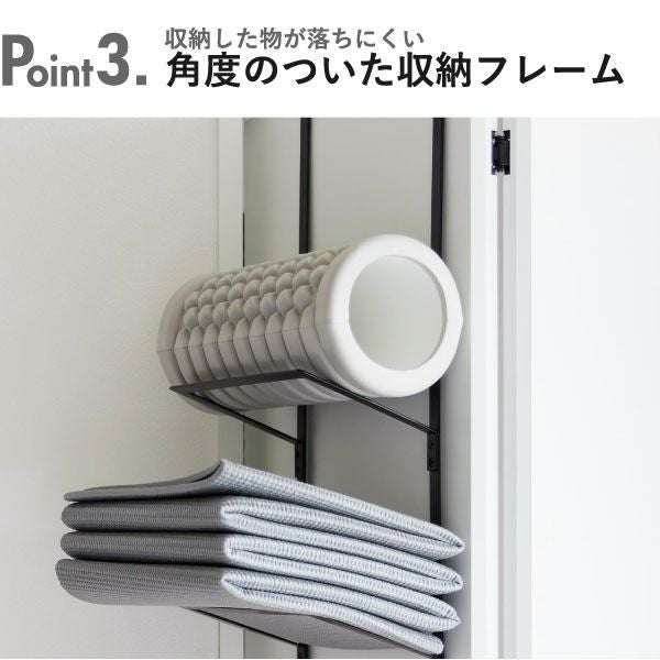 山崎実業 フィットネスグッズ収納ハンガー タワー tower | インテリア雑貨・タワーシリーズ