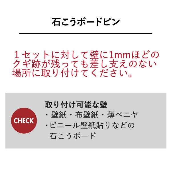 山崎実業 ウォールギターフック tower 石こうボード壁対応 | インテリア雑貨・タワーシリーズ