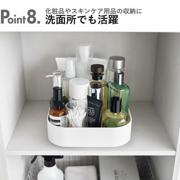 山崎実業 回転式収納ラック タワー スクエア tower | キッチン雑貨