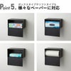 山崎実業 石こうボード壁対応トレー付きペーパータオルディスペンサー タワー tower | インテリア雑貨・タワーシリーズ