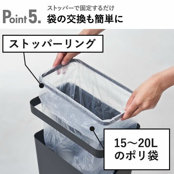 山崎実業 天板付きトラッシュカン リン 角型 | インテリア雑貨・ゴミ箱