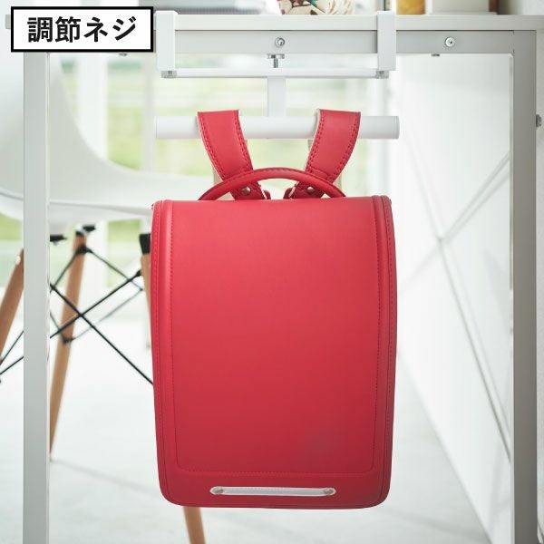 山崎実業 デスク下ランドセル＆リュックハンガー タワー tower | インテリア雑貨・タワーシリーズ