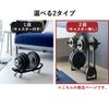 山崎実業 ダンベルラック タワー tower | インテリア雑貨・タワーシリーズ