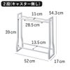 山崎実業 ダンベルラック タワー tower | インテリア雑貨・タワーシリーズ