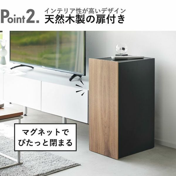 山崎実業 ゲーム機収納ラック タワー tower | インテリア雑貨・タワー
