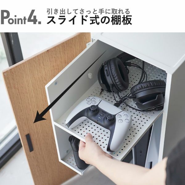 山崎実業 ゲーム機収納ラック タワー tower | インテリア雑貨・タワー