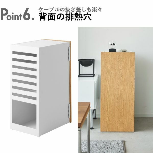 山崎実業 ゲーム機収納ラック タワー tower | インテリア雑貨・タワー 