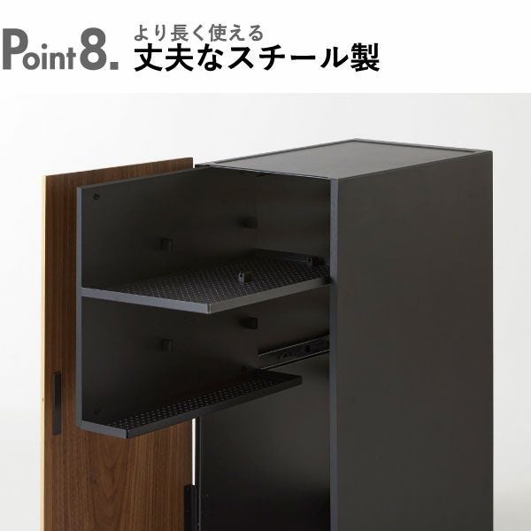 山崎実業 ゲーム機収納ラック タワー tower | インテリア雑貨・タワーシリーズ