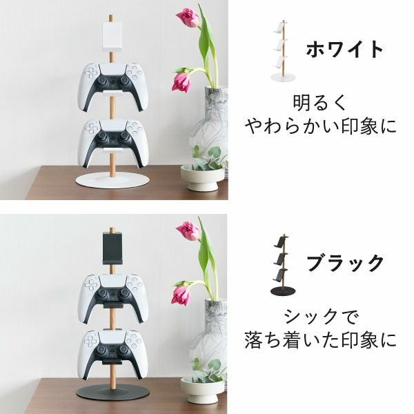 山崎実業 置台が動くゲームコントローラー収納ラック タワー tower
