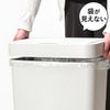 EKO ハナセンサービン 50L | インテリア雑貨・ゴミ箱