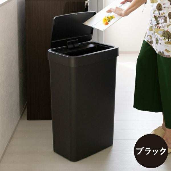 EKO ハナセンサービン 50L | インテリア雑貨・ゴミ箱 | モノギャラリー