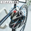 山崎実業 自転車スタンド tower | インテリアと雑貨・タワーシリーズ