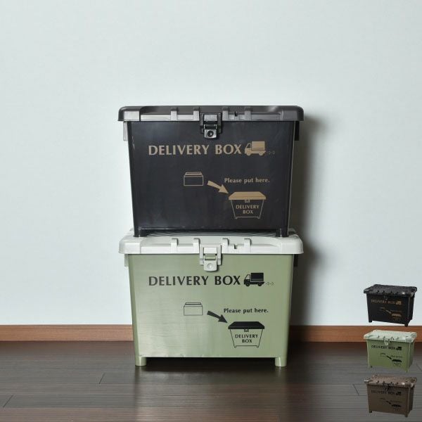 宅配ボックス 70L | インテリア雑貨・宅配ボックス | モノギャラリー