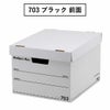 Fellowes フェローズ バンカーズボックス 703S 6個セット | インテリア雑貨・収納