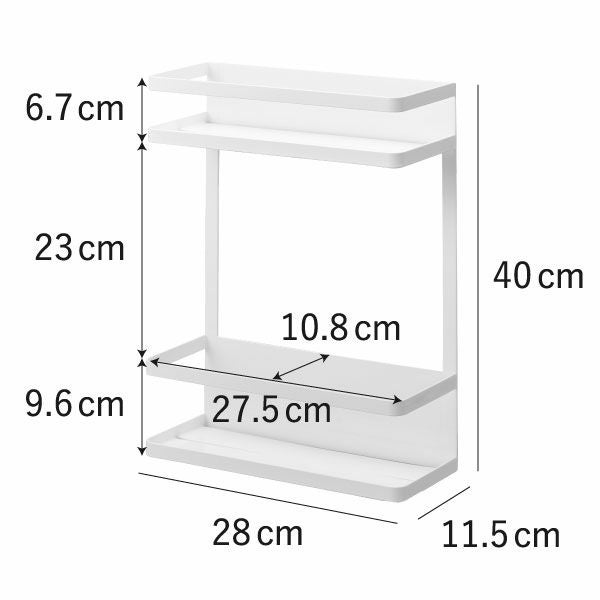 山崎実業 洗濯機横マグネット収納ラック タワー 2段 tower | バスグッズ・タワーシリーズ