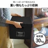 Fellowes フェローズ バンカーズボックス 703S 12個セット | インテリア雑貨・収納