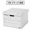 Fellowes フェローズ バンカーズボックス 703S 15個セット | インテリア雑貨・収納