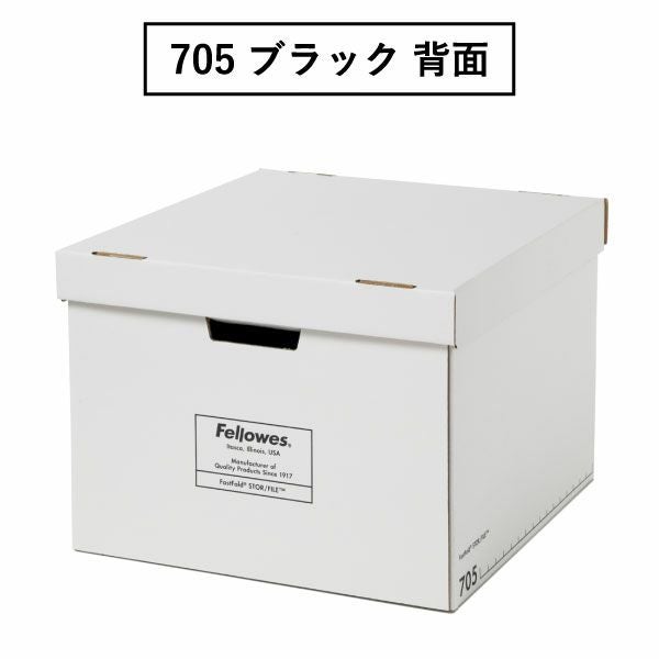 Fellowes フェローズ バンカーズボックス 705 12個セット | インテリア雑貨・収納