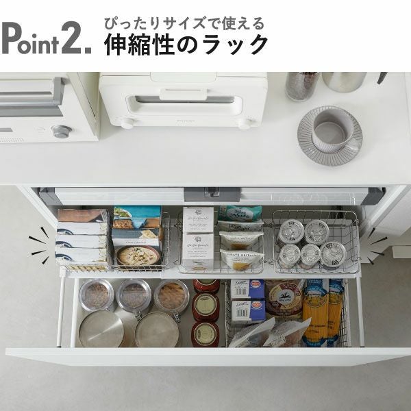 山崎実業 伸縮キッチン引き出し中ラック タワー ワイド tower