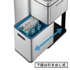 EKO ヒマラヤミラージュプラスセンサービン 35L+25L | インテリア雑貨・ゴミ箱