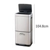 EKO ヒマラヤミラージュプラスセンサービン 35L+25L | インテリア雑貨・ゴミ箱