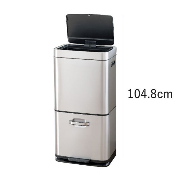 EKO ヒマラヤミラージュプラスセンサービン 35L+25L | インテリア雑貨・ゴミ箱
