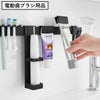 山崎実業 フィルムフック洗顔用品収納セット タワー tower | バスグッズ・タワーシリーズ