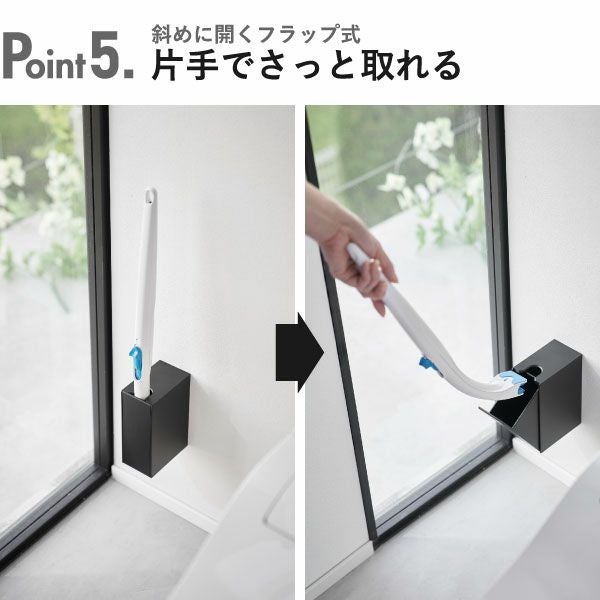 山崎実業 ウォール流せるトイレブラシホルダー タワー 石こうボード壁対応 tower | トイレ雑貨・タワーシリーズ