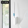 山崎実業 ウォール流せるトイレブラシホルダー タワー 石こうボード壁対応 tower | トイレ雑貨・タワーシリーズ