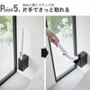 山崎実業 ウォール流せるトイレブラシ＆替えブラシホルダー タワー 石こうボード壁対応 tower | トイレ雑貨・タワーシリーズ