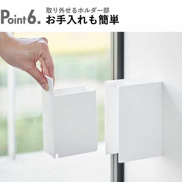 山崎実業 ウォール流せるトイレブラシ＆替えブラシホルダー タワー 石こうボード壁対応 tower | トイレ雑貨・タワーシリーズ