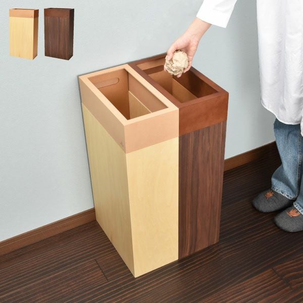 ヤマト工芸 Crepas30 2個セット | インテリア雑貨・ゴミ箱 | モノ