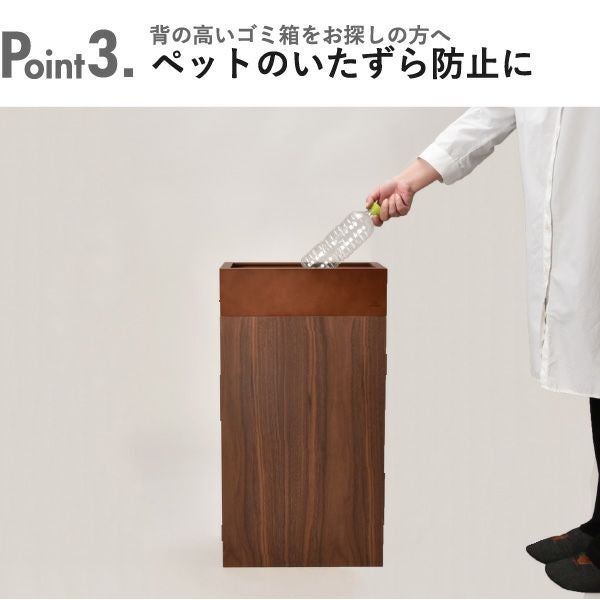 ヤマト工芸 Crepas30 2個セット | インテリア雑貨・ゴミ箱 | モノ