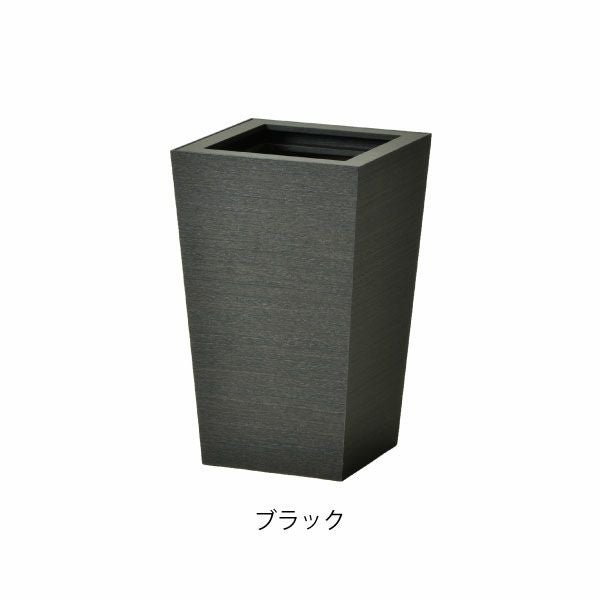 バスク ダストBOX スクエア M角 7L 3個セット | インテリア雑貨・ゴミ箱