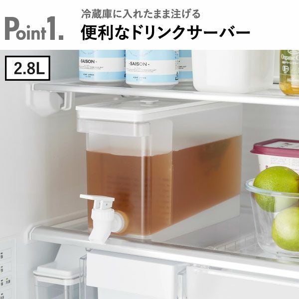 山崎実業 冷蔵庫ドリンクサーバー タワー 2.8L tower | キッチン雑貨