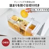 山崎実業 冷蔵庫ドリンクサーバー タワー 1.8L tower | キッチン雑貨・タワーシリーズ
