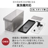山崎実業 冷蔵庫ドリンクサーバー タワー 1.8L tower | キッチン雑貨・タワーシリーズ