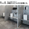 山崎実業 水が抜けるゴミ箱 タワー 5L tower | バスグッズ・タワーシリーズ・ゴミ箱