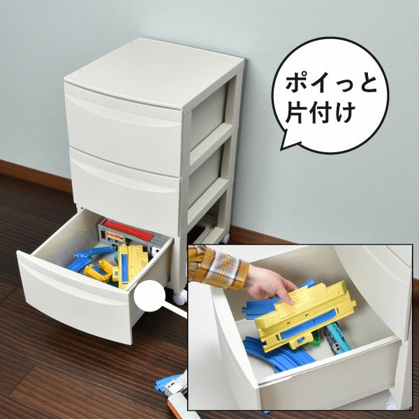 収納ケース5段ワイド | インテリア雑貨・収納ボックス | モノギャラリー