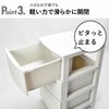 収納ケース5段ワイド | インテリア雑貨・収納ボックス