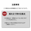 収納ケース5段ワイド | インテリア雑貨・収納ボックス