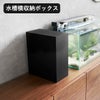 山崎実業 水槽横収納ボックス タワー tower | インテリア雑貨・タワーシリーズ