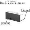 山崎実業 マグネットＵＶ対策用品収納ホルダー tower | インテリア雑貨・タワーシリーズ